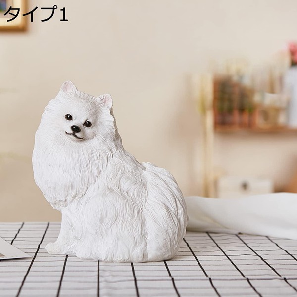 犬　ポメラニアン　陶器　置物　靴べら入れ 中サイズ ポメラニアン 置物の商品一覧 通販 - Yahoo!ショッピング