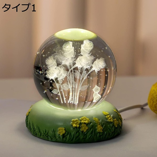 3Dアート 置き物 プレゼント 女性 おしゃれ タイプ14 月のランプ