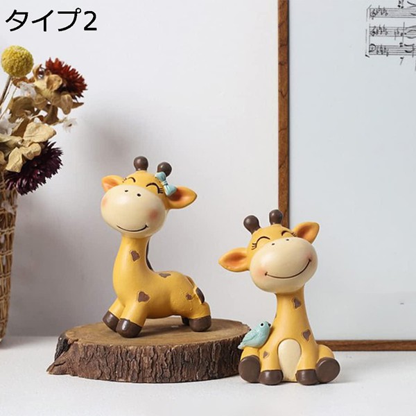 キリン置物の商品一覧 通販 - Yahoo!ショッピング