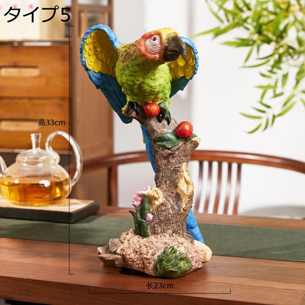 庭の風景彫刻 インコ おきもの 可愛い 小鳥 ガーデンオブジェ F ガーデニング置物 タイプ4 インコオブジェ オーナメント アウトドア_5