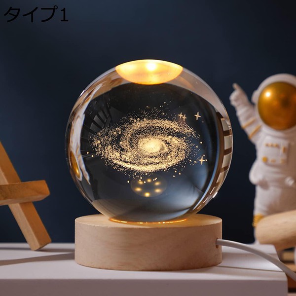 イルカモチーフのクリスタルボール置物｜海のきらめきを閉じ込めた幻想的インテリア イルカモチーフのクリスタルボール置物｜海のきらめきを閉じ込め