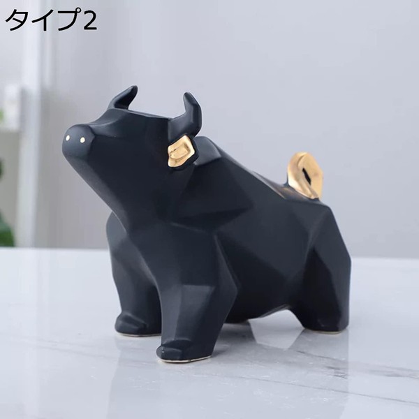陶器製 牛の置物 黒色台座付き 牛の置物のおすすめ人気商品一覧 通販 - Yahoo!ショッピング
