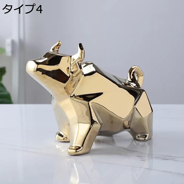【送料無料】牛の置物 楽天市場】牛の置物 銅製金牛（牛気冲天） 運気向上！ : 中国
