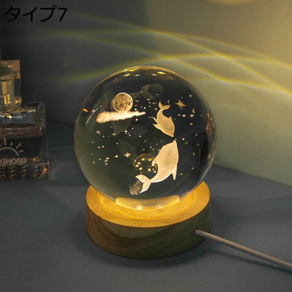 3D レーザー刻印 クリスタルボール 6cm 人工クリスタル 装飾ガラス