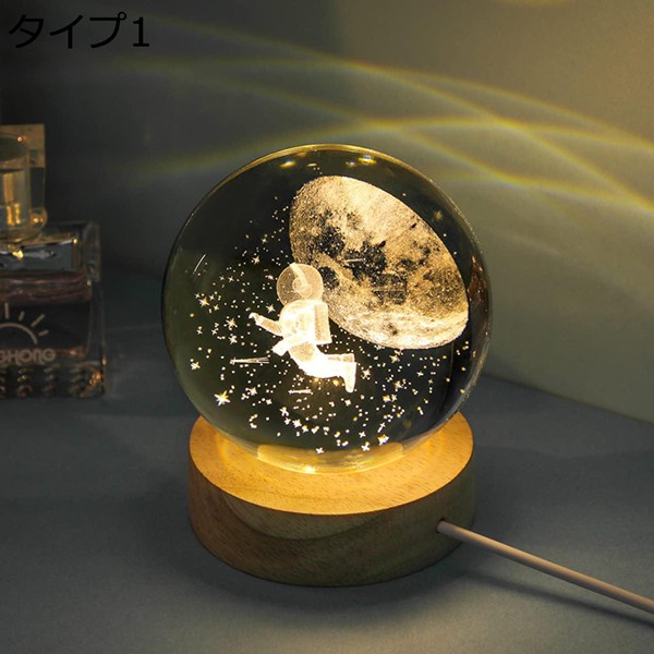 3D レーザー刻印 クリスタルボール 6cm 人工クリスタル 装飾ガラス