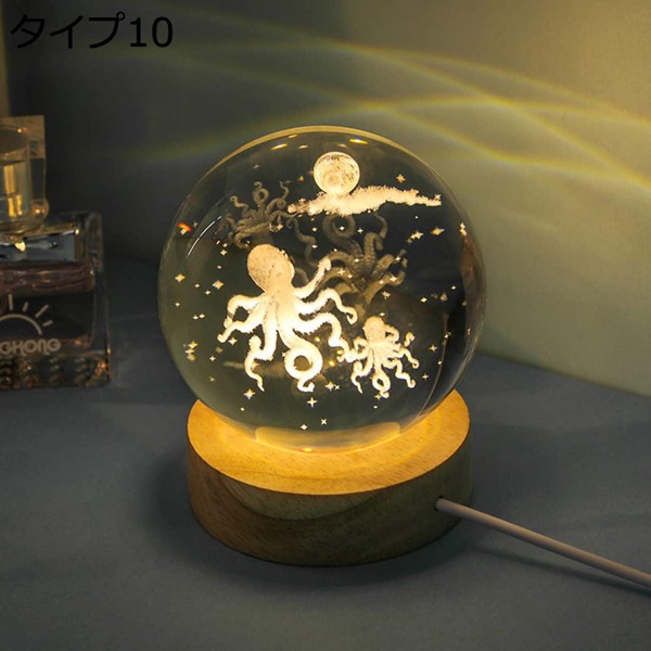 3D レーザー刻印 クリスタルボール 6cm 人工クリスタル 装飾ガラス