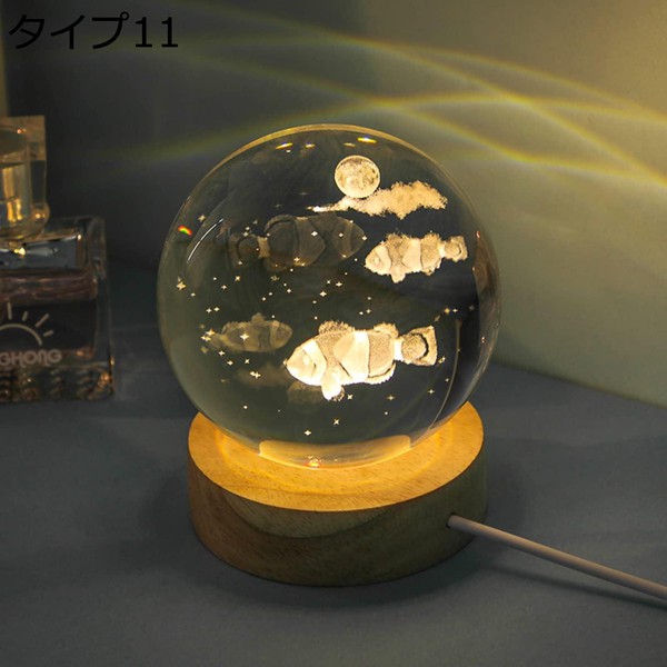 3D レーザー刻印 クリスタルボール 6cm 人工クリスタル 装飾ガラス