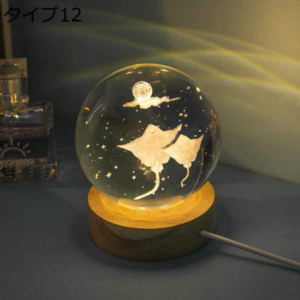 3D レーザー刻印 クリスタルボール 6cm 人工クリスタル 装飾ガラス