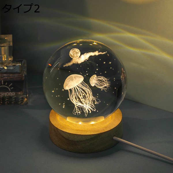 3D レーザー刻印 クリスタルボール 6cm 人工クリスタル 装飾ガラス