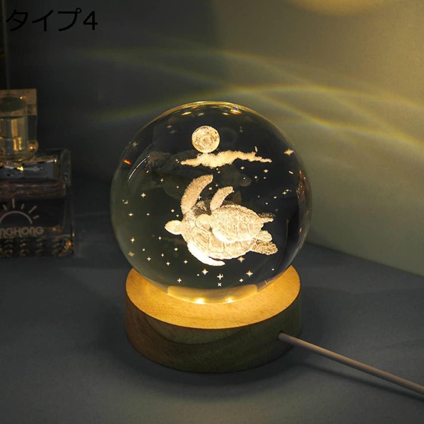 3D レーザー刻印 クリスタルボール 6cm 人工クリスタル 装飾ガラス