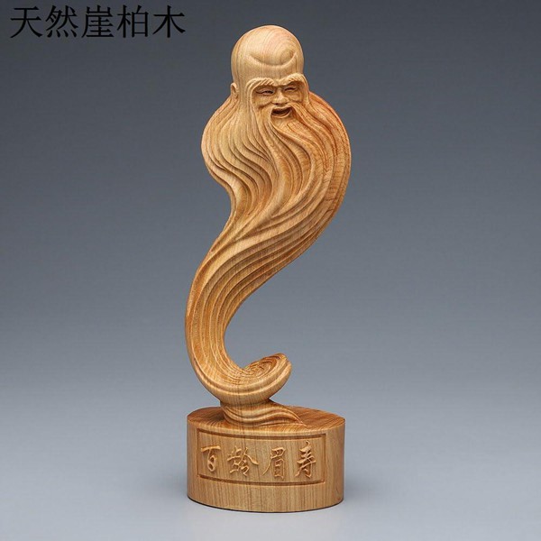 木彫り 七福神 寿老人 じゅろうじん 美術品 縁起物 置物 インテリア 贈り物 新築祝い 開店祝い 開運グッズ 金運招来 木彫りの仏像