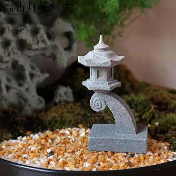 丸雪見灯篭のおすすめ人気商品一覧 通販 - Yahoo!ショッピング
