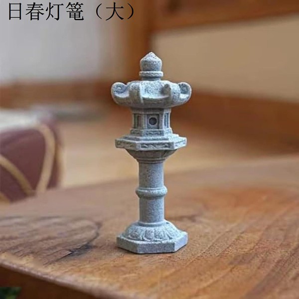 角雪見灯篭
