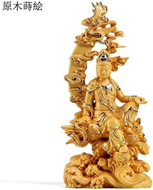 水月観音（オブジェ、置き物）の商品一覧｜インテリア雑貨