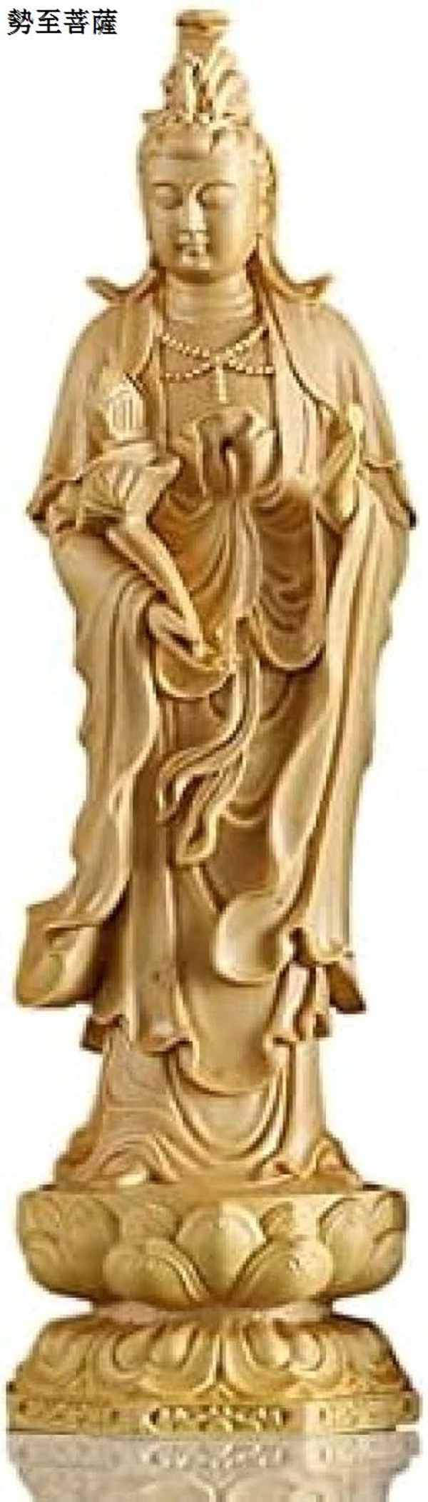 木彫り仏像置物阿弥陀三尊西方三聖立像【勢至菩薩・阿弥陀如来・観音