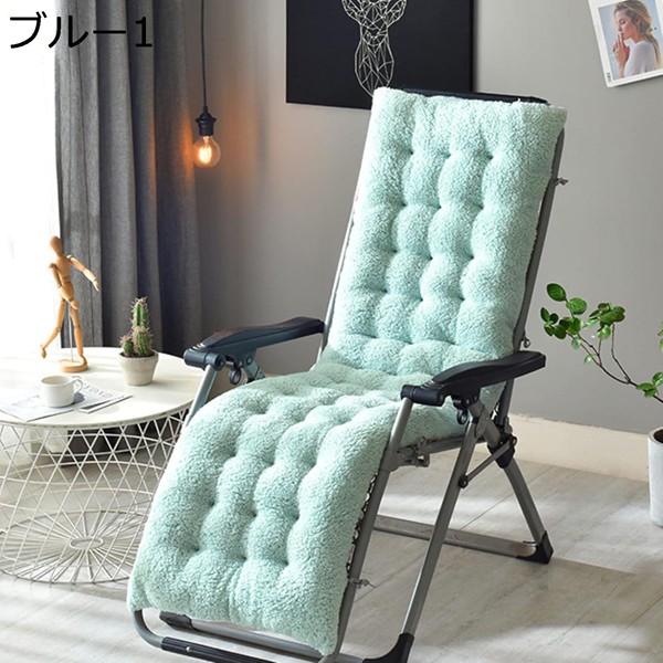 ロングクッション 長座布団 寝椅子クッション ロングクッション座布団  