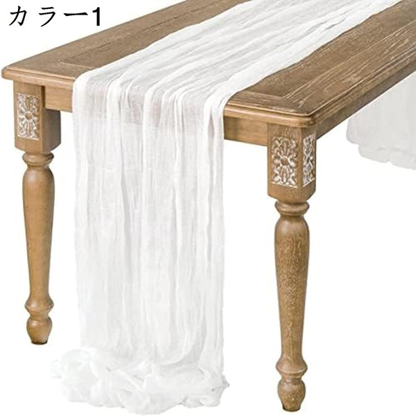 高級♦️エレガントなレース♦️ロココ テーブルランナー♦️ホワイト