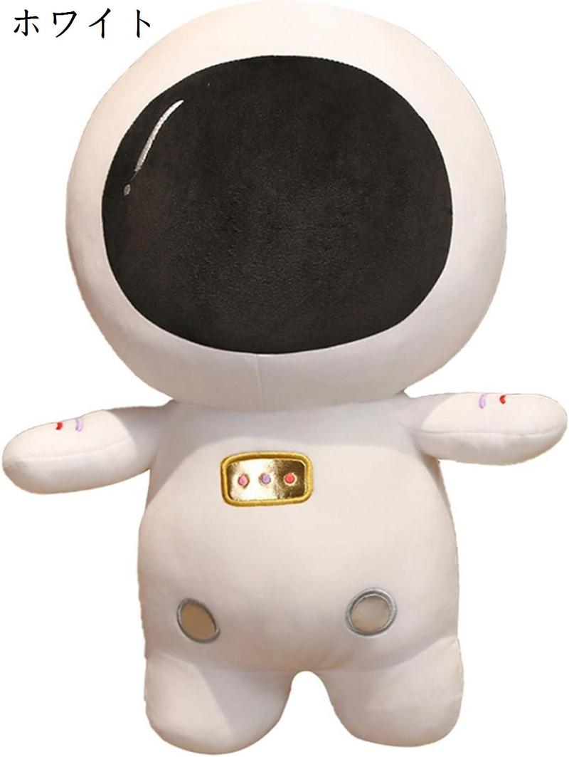 宇宙人の人形 Amazon.co.jp: 未使用品 UFO フィギュア 宇宙人 グレイ 人形