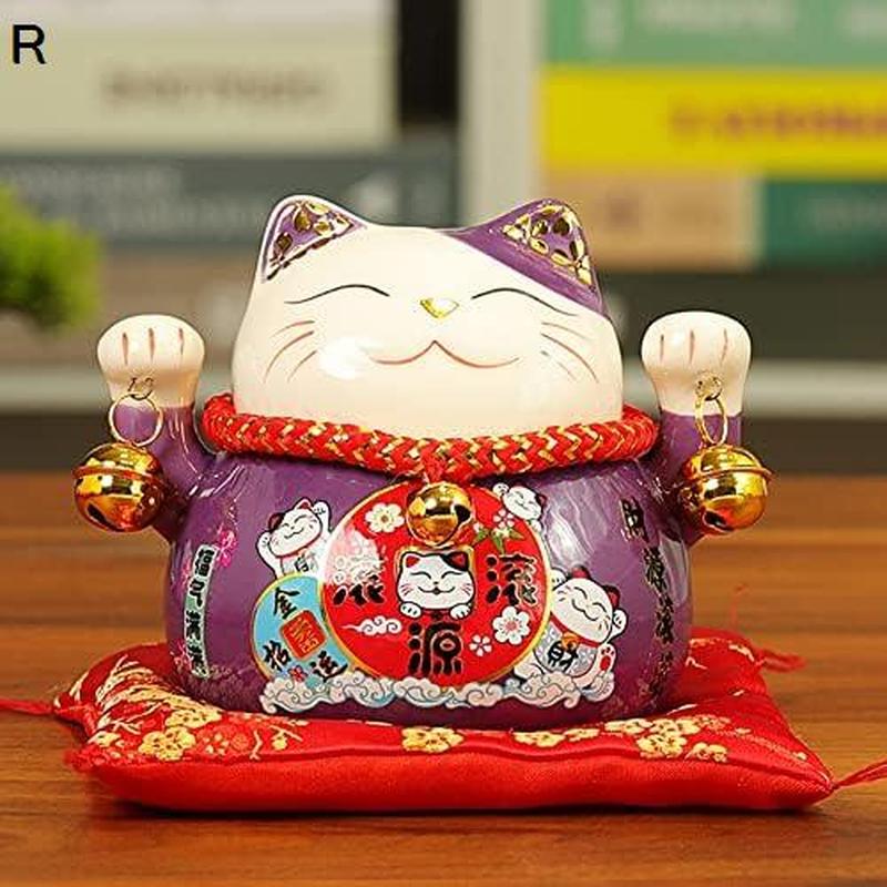 千万両 招き猫 貯金箱 インテリア 置物 オブジェ お祝い 座布団