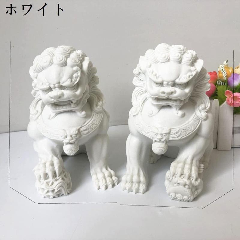 狛犬 樹脂 招財 風水 風水置物 シーザー シーザーの置物 風水グッズ 金獅子の置物 インテリア ホワイト お守り応接室 玄関 L ロビー_1