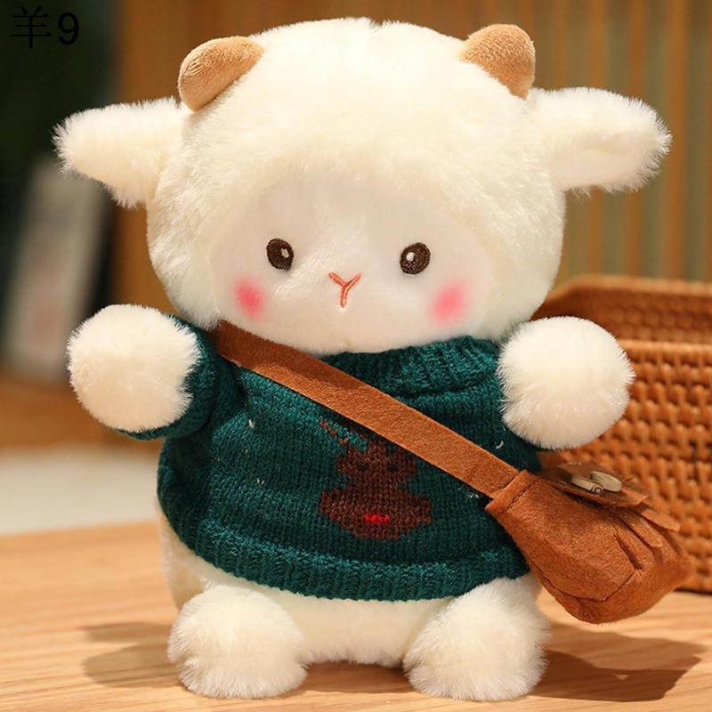 縫いぐるみ 羊 抱きまくら 昼寝枕 添い寝枕 動物 おもちゃ 仮装ひつじ 大きい 人形 ゴロ寝 伏せる かわいい フワフワ INS風 |  | 01