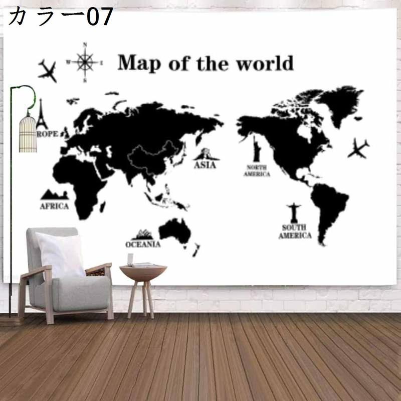ヴィンテージ風タペストリー 世界地図ワールドマップ インテリア おしゃれの壁掛け 多機能ファブリック装飾用品 100*150cm 模様替え｜figurina｜06