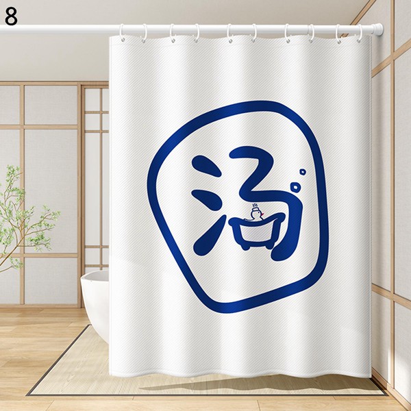 シャワーカーテン カートゥーン 猫 ねこ 犬 可愛い 花柄 風呂カーテン