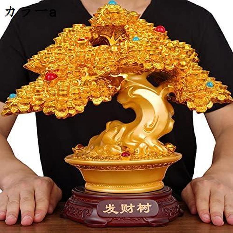 招財樹 金 なる木 恋愛 金運 財産運 金運祈願 健康運 パワーストーン お礼 新年 贈り物 商売繁盛祈願 風水アイテム インテリア 開運_1