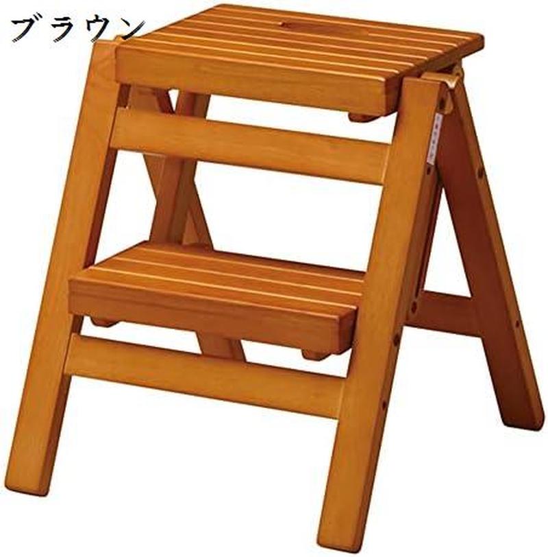木製折りたたみ踏み台 47cm 二段タイプ 2段 ステップチェア ステップ台