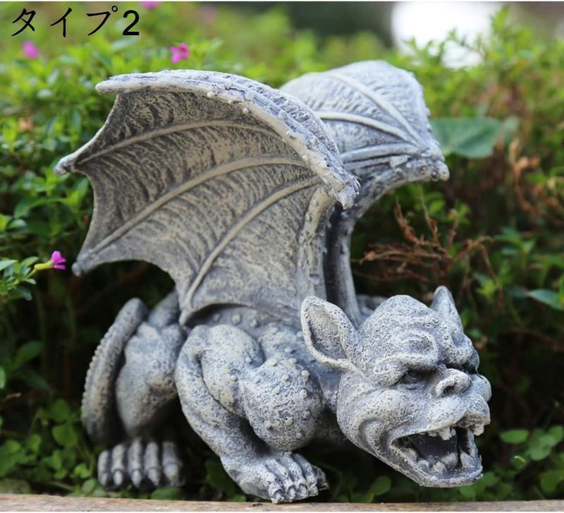 デビル（オブジェ、置き物）｜インテリア雑貨 | 家具、インテリア の