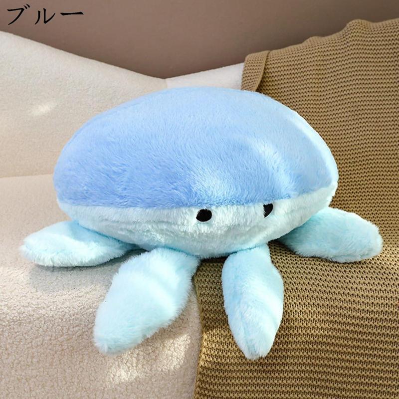 くらげ ぬいぐるみの商品一覧 通販 - Yahoo!ショッピング