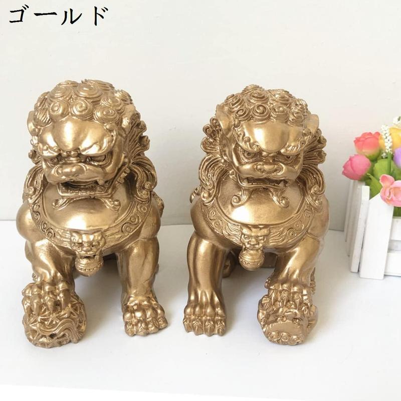 狛犬 樹脂 招財 風水 風水置物 シーザー シーザーの置物 風水グッズ 金獅子の置物 インテリア ホワイト お守り応接室 玄関 L ロビー_3