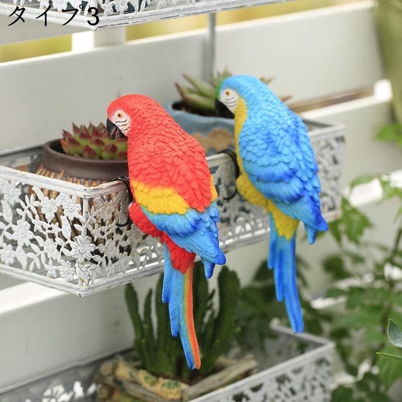 インコ 雑貨（オブジェ、置き物）｜インテリア雑貨 | 家具、インテリア