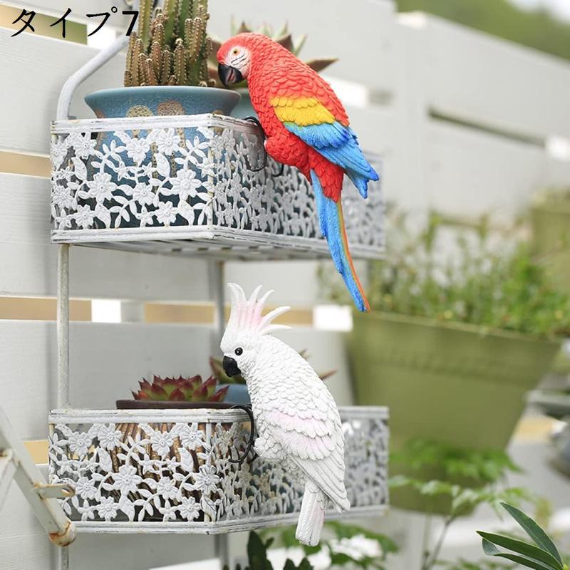 インコ 雑貨（オブジェ、置き物）｜インテリア雑貨 | 家具、インテリア