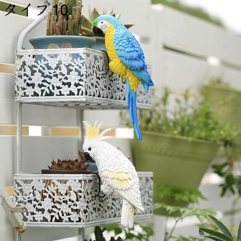 インコ 雑貨（オブジェ、置き物）｜インテリア雑貨 | 家具、インテリア