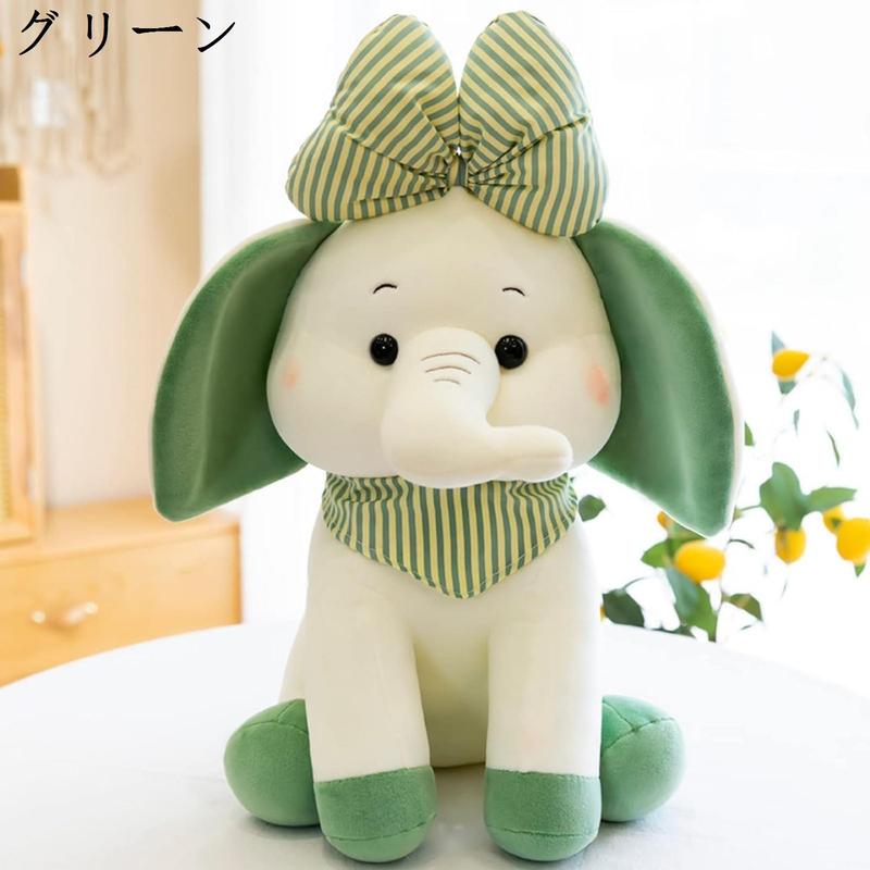 小さい象のぬいぐるみの商品一覧 通販 - Yahoo!ショッピング