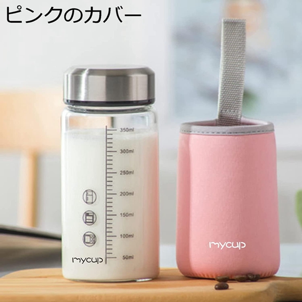 ボトル ガラス水筒 コップ 目盛り 350ml ウォーターボトル カップカバー付き やけど防止 大人 子ども 軽量 グラス 耐冷耐熱ガラス |  | 01