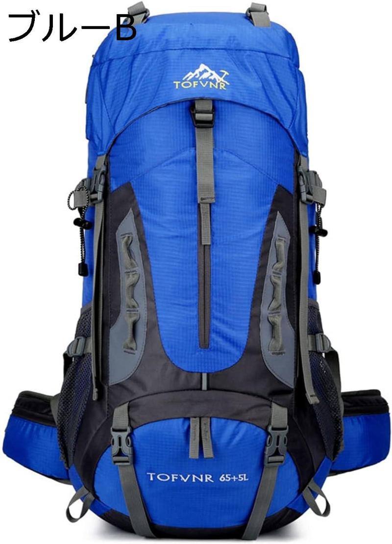 登山バッグ 70L 登山リュック 大容量 リュックサック 防水 バック