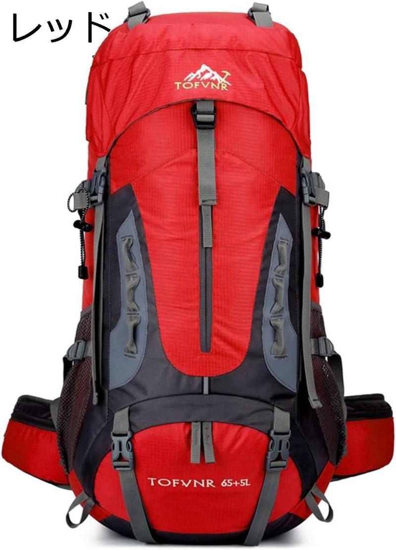 Amazon.co.jp: [NIGOE] 登山用リュック アウトドアキャンプ登山