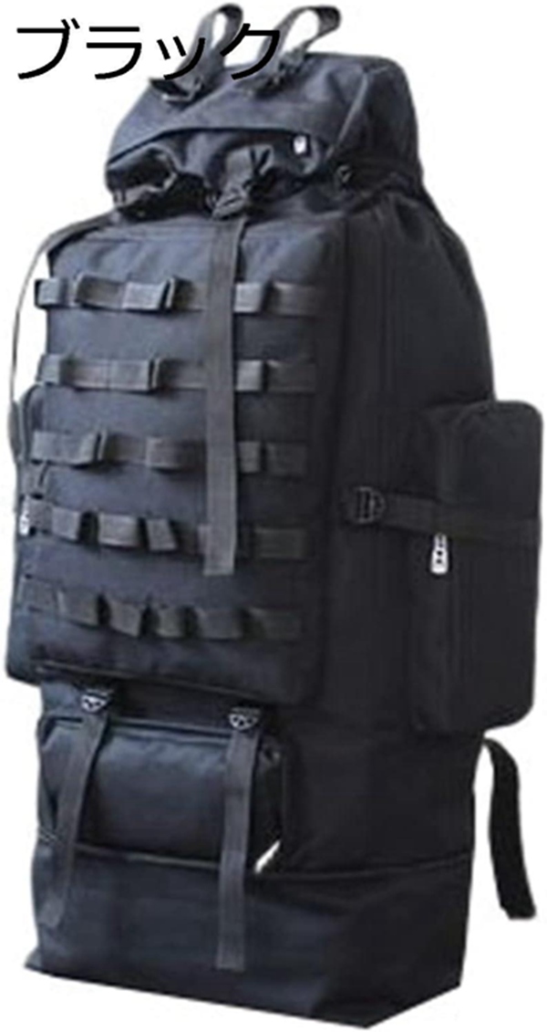 登山リュック 100L 登山バッグ 大容量 リュックサック 防水 バック 