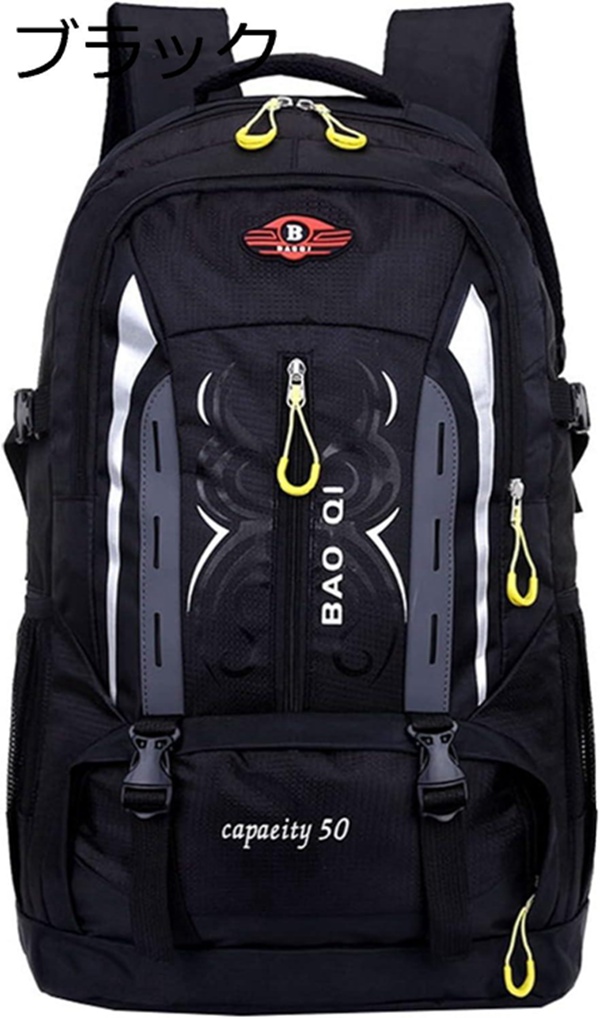 登山リュック 50L 登山バッグ 大容量 バックパック 防水 ザック リュックサック 多機能 収納性 超軽量 通気 男女兼用 ハイキング |  | 02