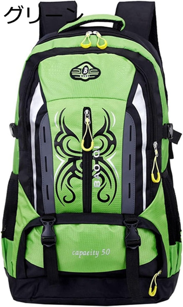 登山リュック 50L 登山バッグ 大容量 バックパック 防水 ザック リュックサック 多機能 収納性 超軽量 通気 男女兼用 ハイキング |  | 01