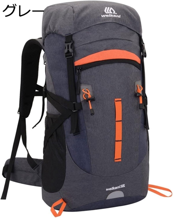 登山リュック 50L 登山バッグ 大容量 バックパック 防水 リュックサック ザック 収納性 超軽量 通気 男女兼用 多機能 キャンプ |  | 02