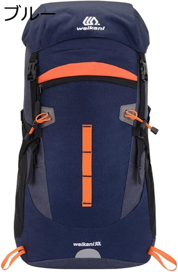 登山リュック 50L 登山バッグ 大容量 バックパック 防水 リュックサック ザック 収納性 超軽量 通気 男女兼用 多機能 キャンプ |  | 04