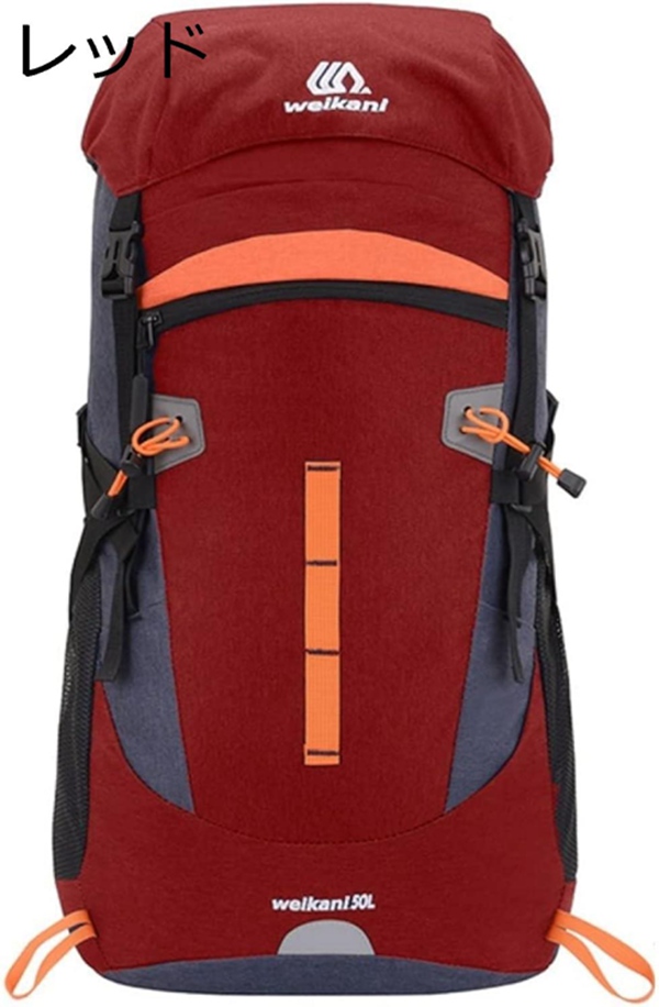 登山リュック 50L 登山バッグ 大容量 バックパック 防水 リュックサック ザック 収納性 超軽量 通気 男女兼用 多機能 キャンプ |  | 05