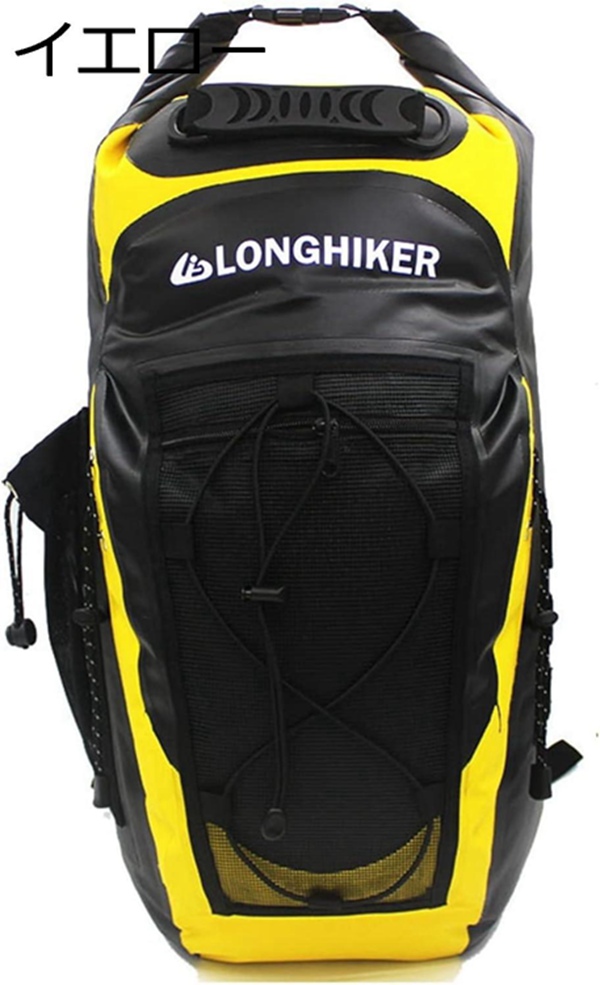 登山バッグ 30L 登山リュック 大容量 バックパック 防水 ザック リュックサック 男女兼用 多機能 収納性 超軽量 通気 アウトドア |  | 01