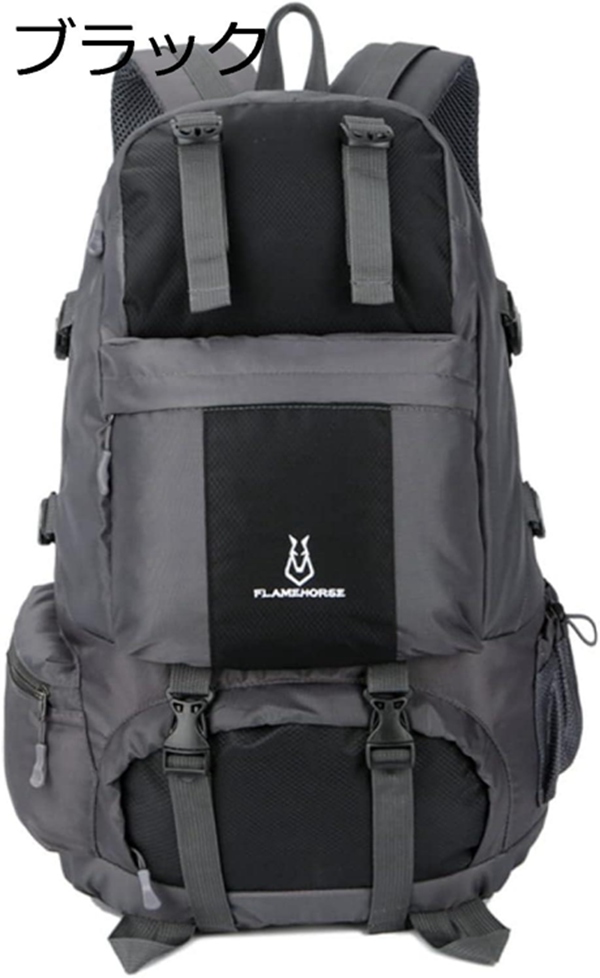 登山リュック 50L 登山バッグ 大容量 ザック 防水 バックパック リュックサック 通気 超軽量 収納性 多機能 男女兼用 旅行 防災 |  | 04