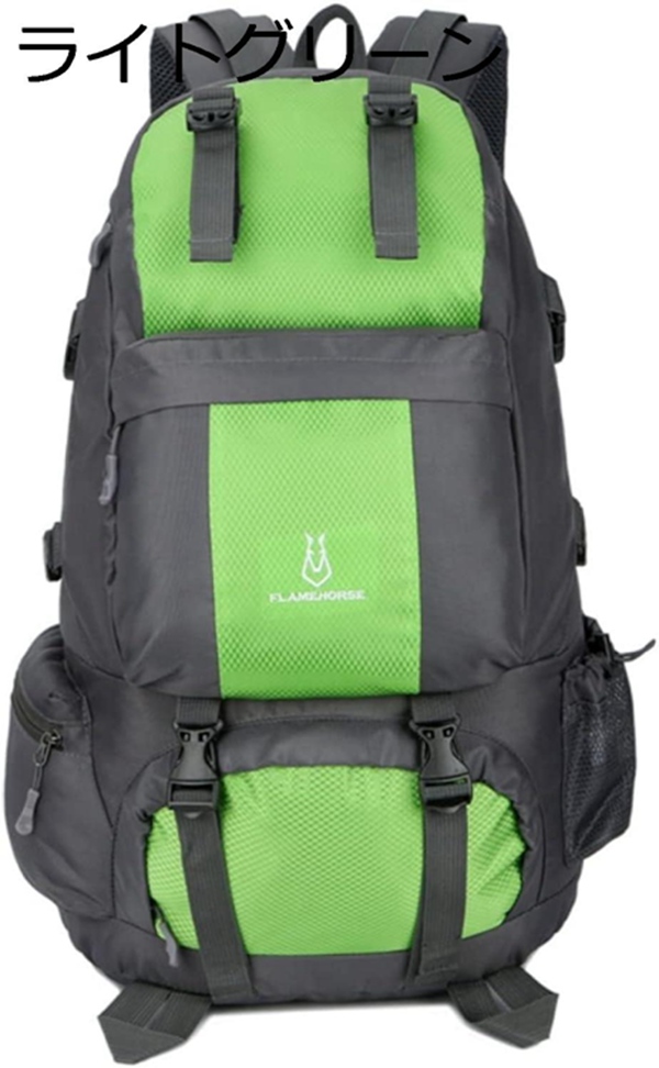 登山リュック 50L 登山バッグ 大容量 ザック 防水 バックパック リュックサック 通気 超軽量 収納性 多機能 男女兼用 旅行 防災 |  | 06