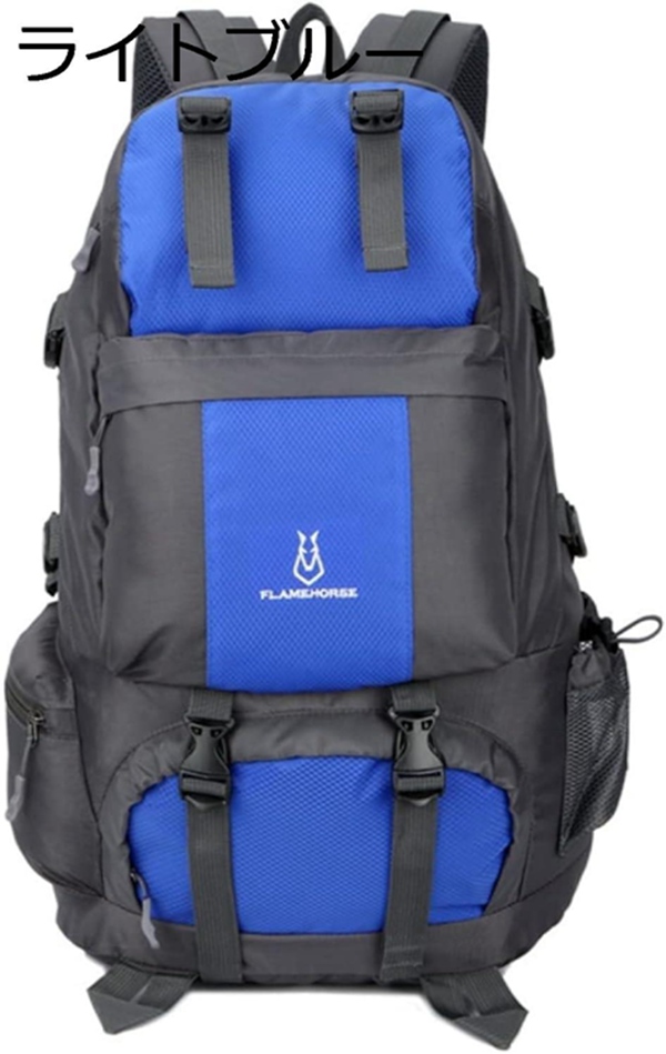 登山リュック 50L 登山バッグ 大容量 ザック 防水 バックパック リュックサック 通気 超軽量 収納性 多機能 男女兼用 旅行 防災 |  | 07