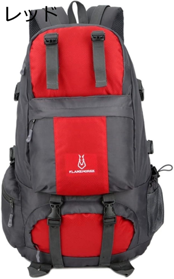 登山リュック 50L 登山バッグ 大容量 ザック 防水 バックパック リュックサック 通気 超軽量 収納性 多機能 男女兼用 旅行 防災 |  | 08